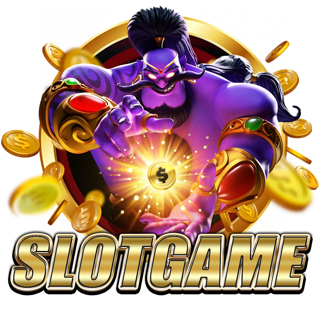 Slot by rw88 สล็อต