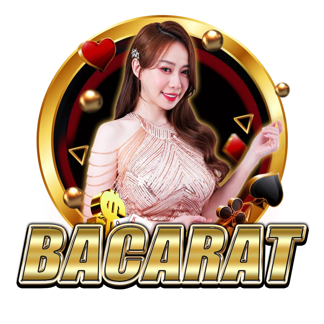 บาคาร่า by rw88 สล็อต