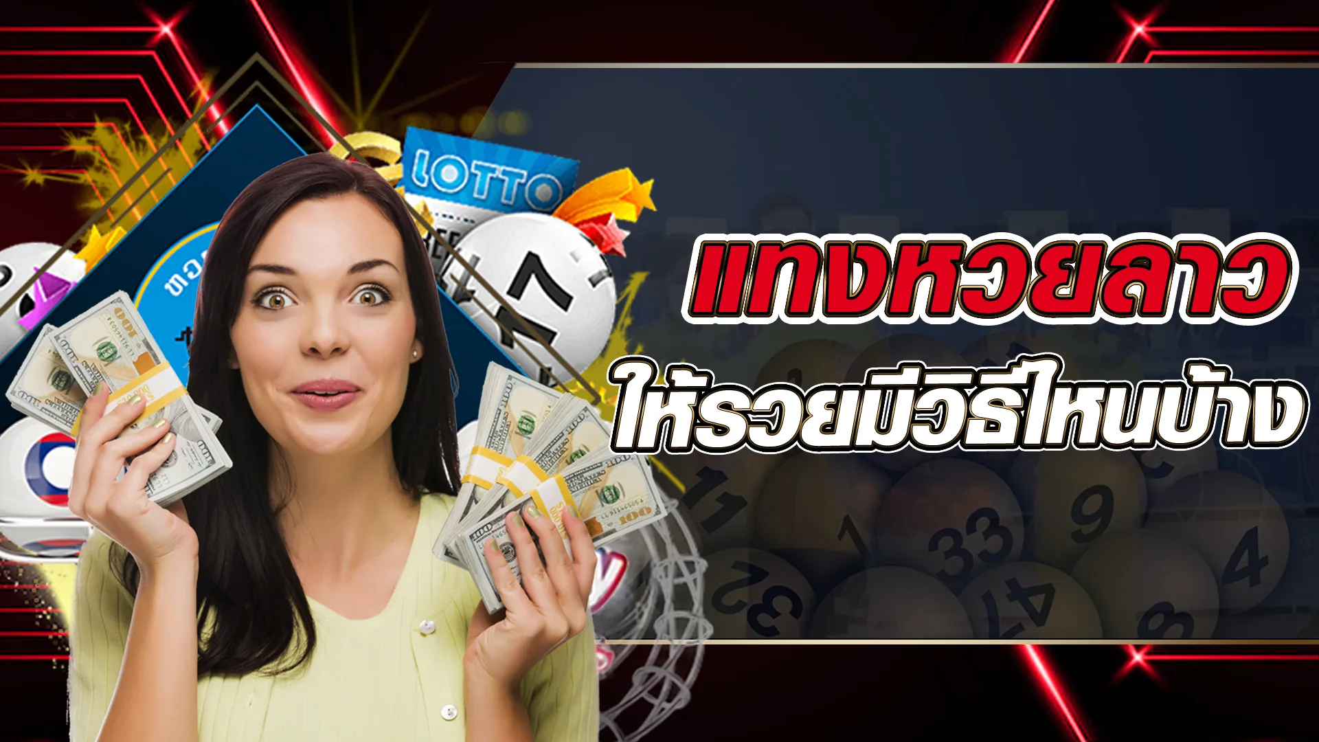 rw88 สล็อต โปรโมชั่น